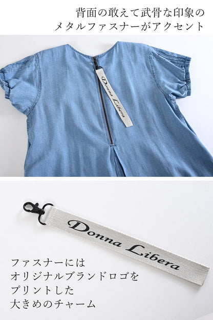 オリジナルチャーム付き！セルロースデニム セミフレアゆったりワンピース【予約販売！発送は3月上旬】