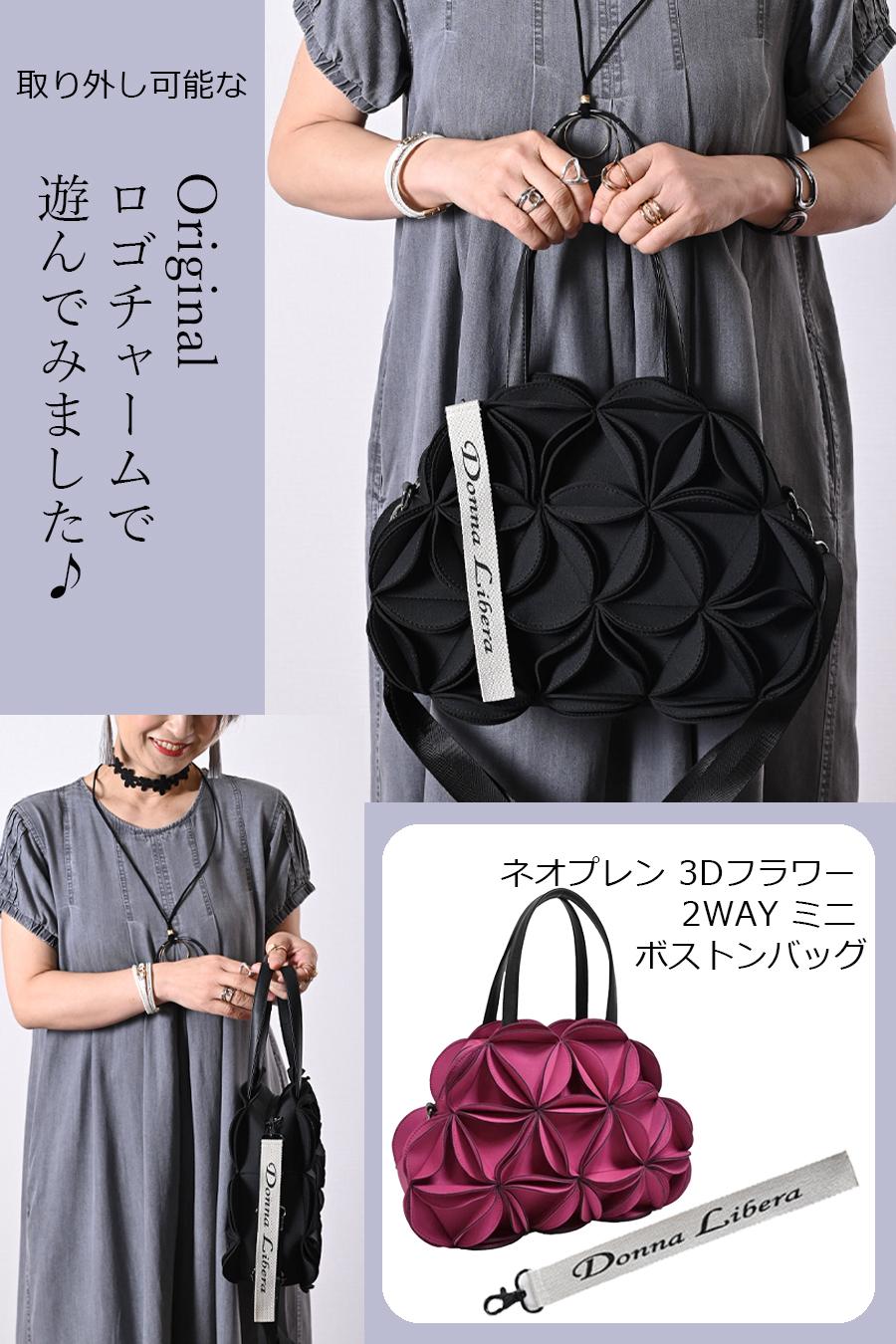 オリジナルチャーム付き！セルロースデニム セミフレアゆったりワンピース【予約販売！発送は3月上旬】