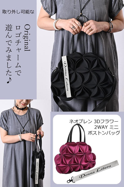 オリジナルチャーム付き！セルロースデニム セミフレアゆったりワンピース【予約販売！発送は3月上旬】