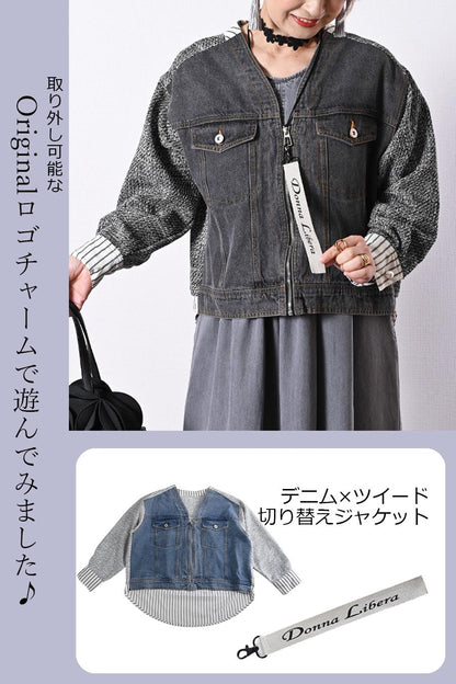 オリジナルチャーム付き！セルロースデニム セミフレアゆったりワンピース【予約販売！発送は3月上旬】