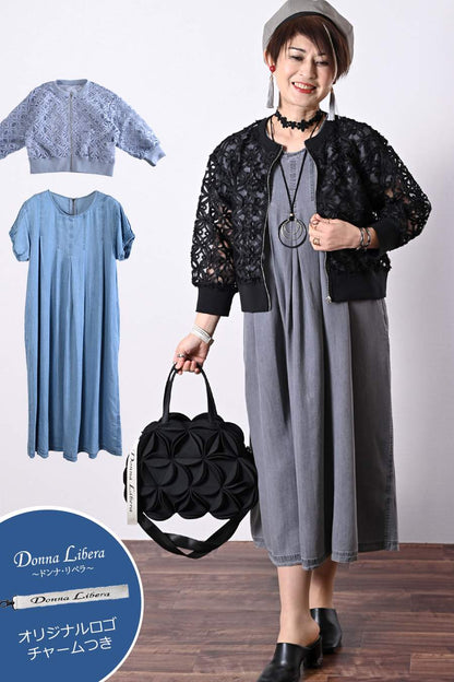 セルロースデニムワンピース＋コード刺繍JK2点セットコーデ【予約販売！発送は3月上旬】