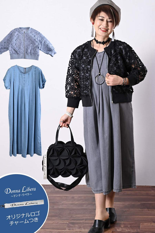 セルロースデニムワンピース＋コード刺繍JK2点セットコーデ【予約販売！発送は3月上旬】