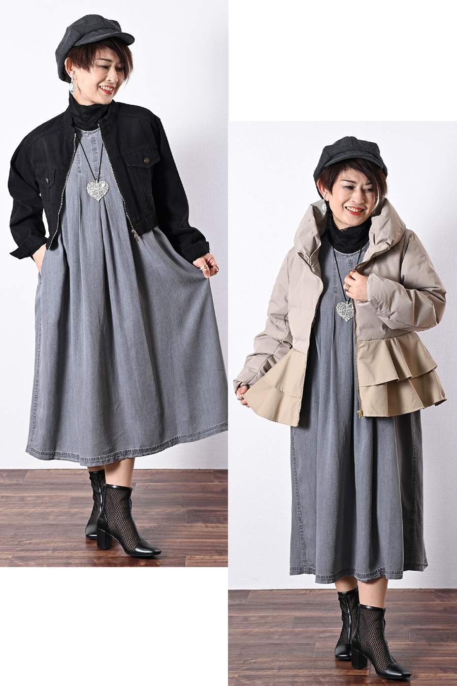 セルロースデニムワンピース＋コード刺繍JK2点セットコーデ【予約販売！発送は3月上旬】