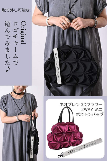 セルロースデニムワンピース＋コード刺繍JK2点セットコーデ【予約販売！発送は3月上旬】