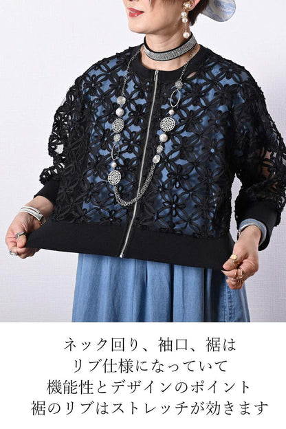 セルロースデニムワンピース＋コード刺繍JK2点セットコーデ【予約販売！発送は3月上旬】