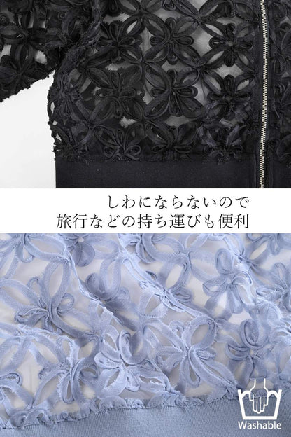 セルロースデニムワンピース＋コード刺繍JK2点セットコーデ【予約販売！発送は3月上旬】