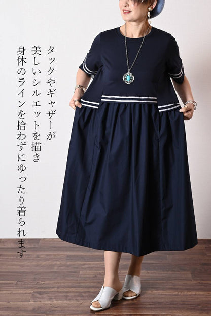【ブラックラスト一点】異素材コンビ ドッキングワンピース