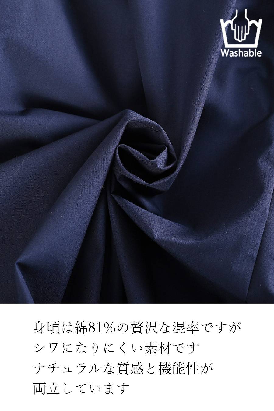 【ブラックラスト一点】異素材コンビ ドッキングワンピース