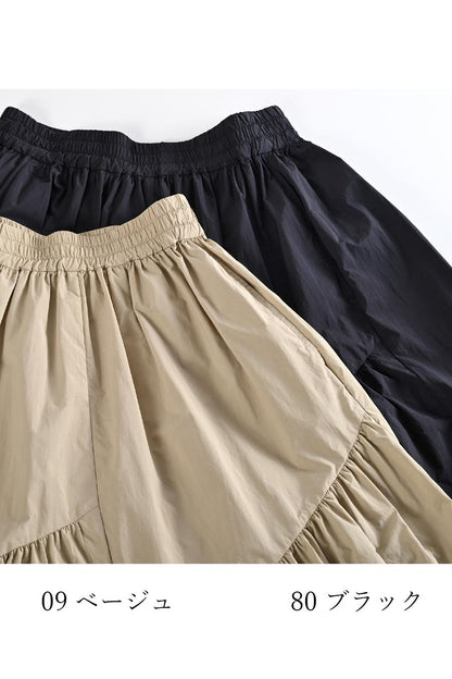 超軽量タフタ フレアスカート