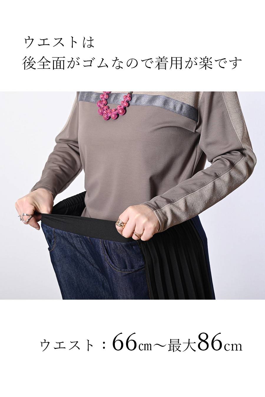 サイドプリーツデニムワイドパンツ【2月中旬以降発送予定】