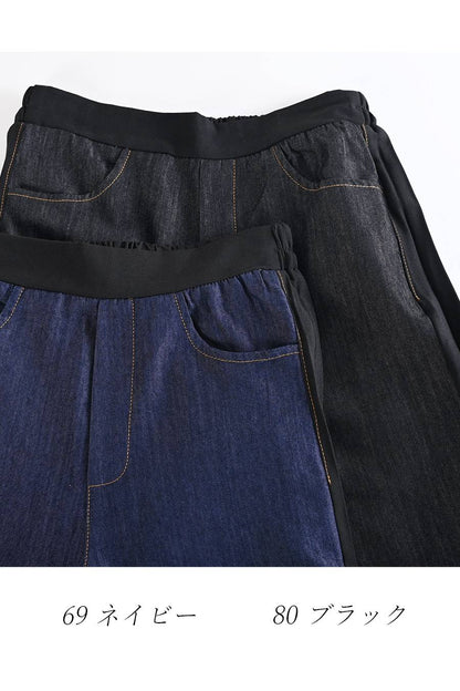 サイドプリーツデニムワイドパンツ【2月中旬以降発送予定】