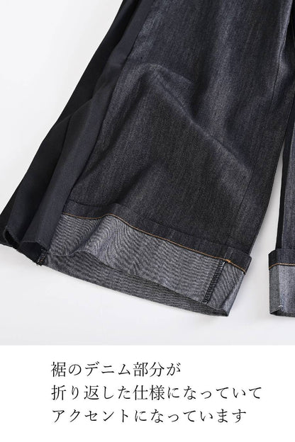 サイドプリーツデニムワイドパンツ【2月中旬以降発送予定】