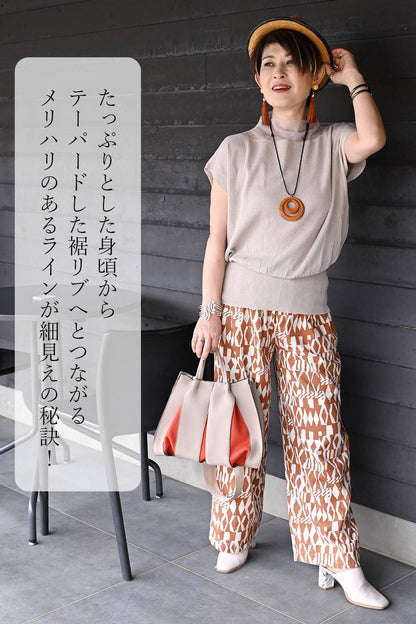 洗練された大人のニュアンス！シアーハイネック細見えドルマンニット