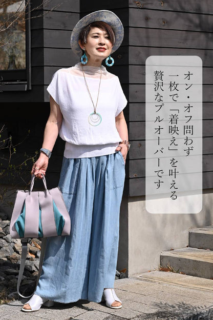 洗練された大人のニュアンス！シアーハイネック細見えドルマンニット