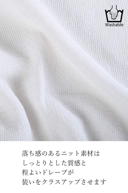シアーハイネック・ドルマンリブニット＋ノースリロングブラウス2点セットコーデ