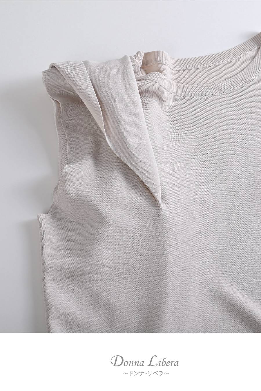 優雅にドラマチックに！ケープスリーブ・ハイゲージニット