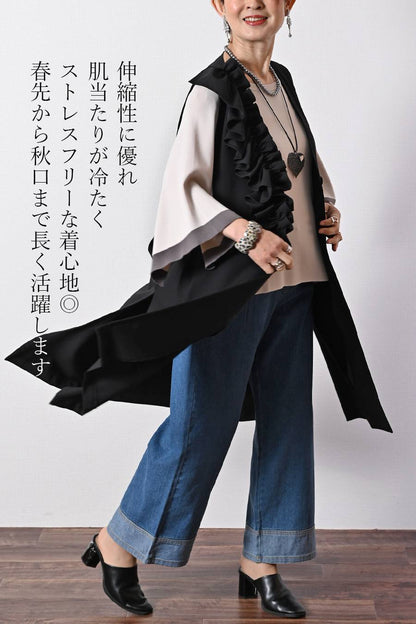 優雅にドラマチックに！ケープスリーブ・ハイゲージニット