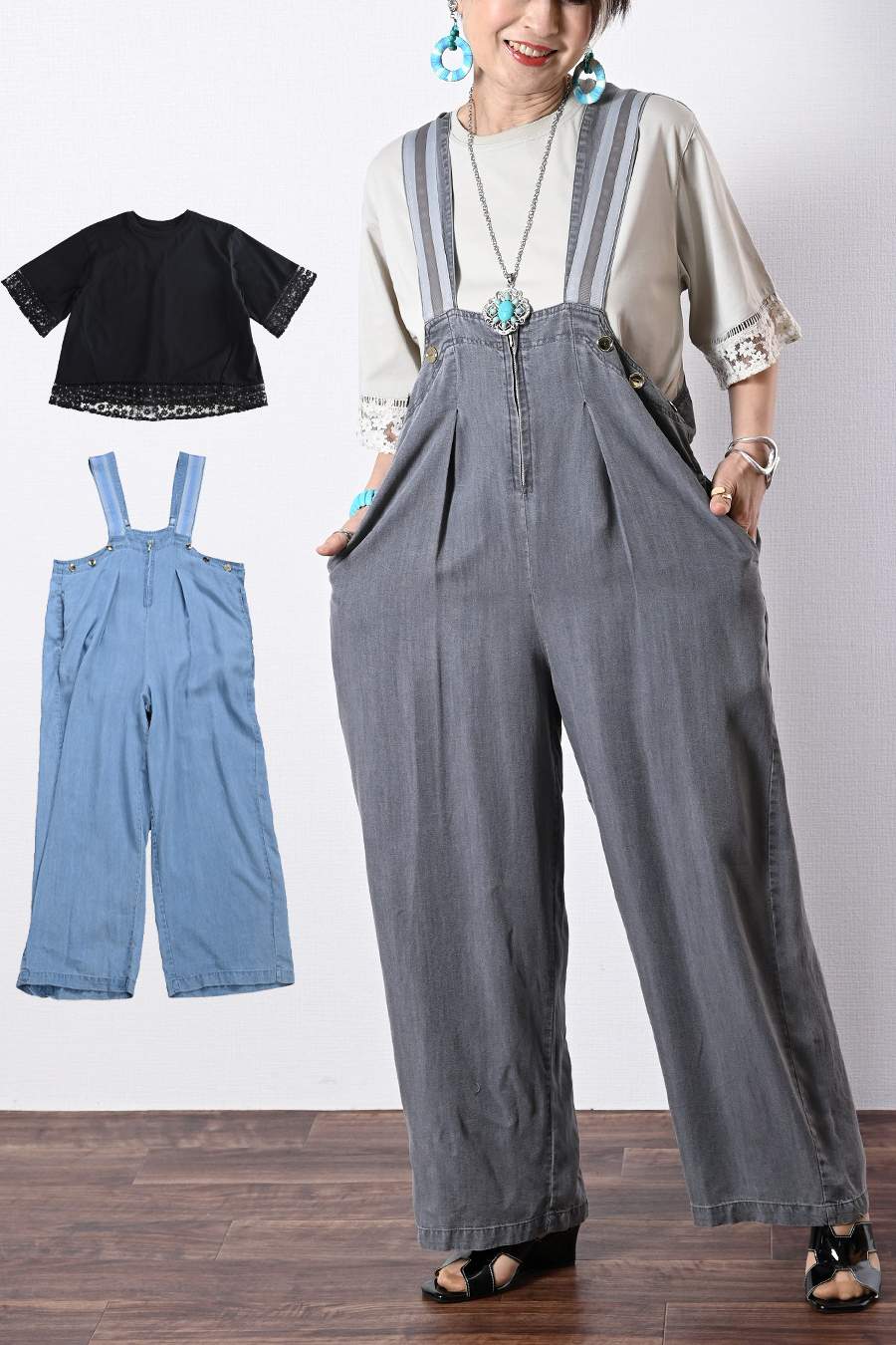 オーガンジーラメ糸刺繍カットソー+ワイドサロペット２点セットコーデ