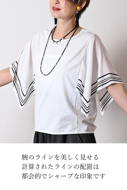 サイドストライプ スカーフ袖プルオーバー