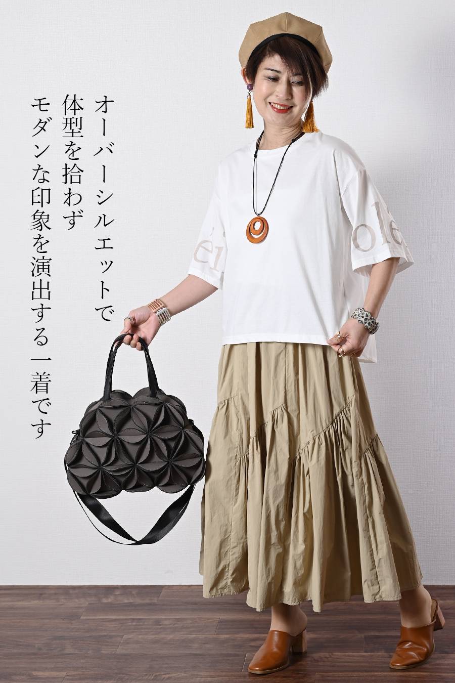 袖口ロゴプリント背面チュールプルオーバー+トリコロール＆レース切り替えフレアスカート 2点セットコーデ