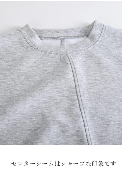 バイカラー配色イレギュラーヘムプルオーバー