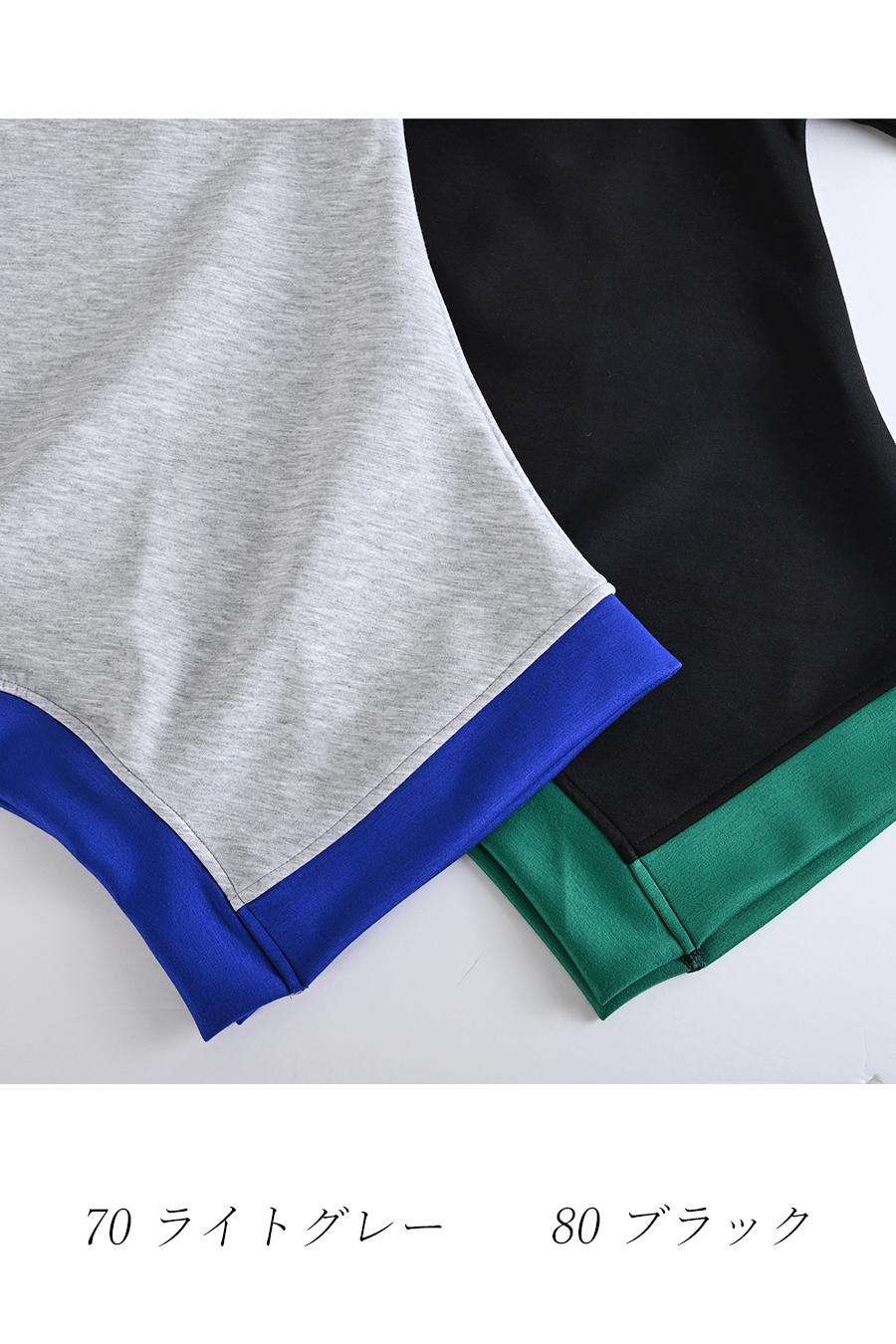 バイカラー配色イレギュラーヘムプルオーバー