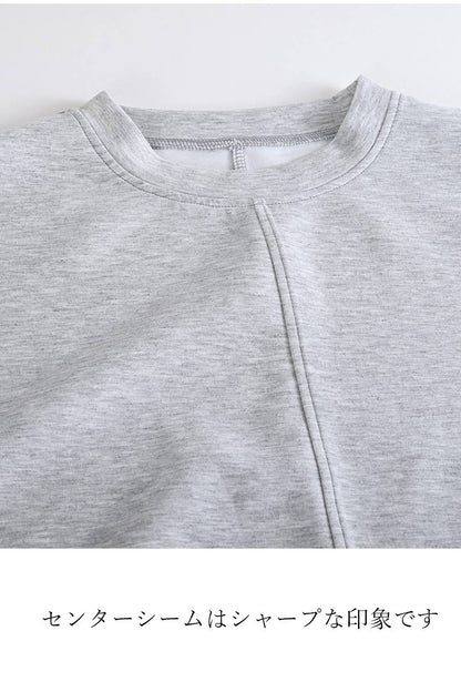 レギュラーヘムプルオーバー＋デニム＆カットソー切り替えパンツ