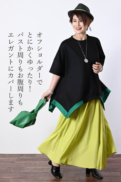 レギュラーヘムプルオーバー＋デニム＆カットソー切り替えパンツ