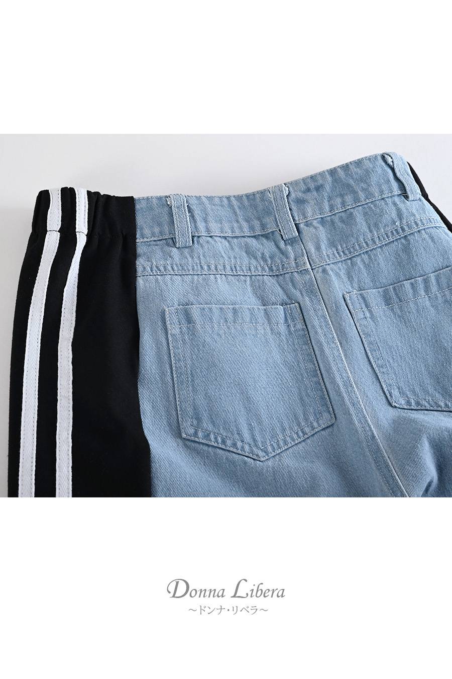 レギュラーヘムプルオーバー＋デニム＆カットソー切り替えパンツ