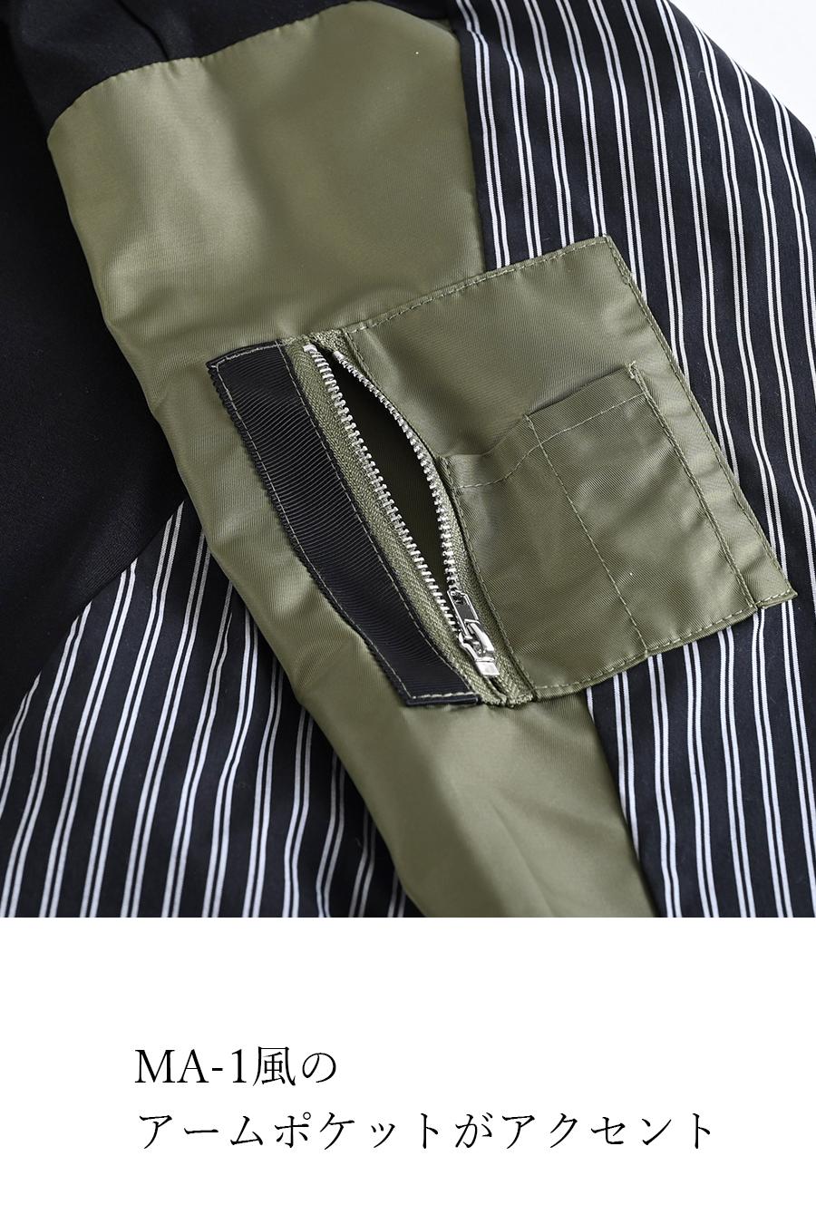 異素材使いで表情豊か！ポンチ切り替えプルオーバー【2月中旬以降発送予定】