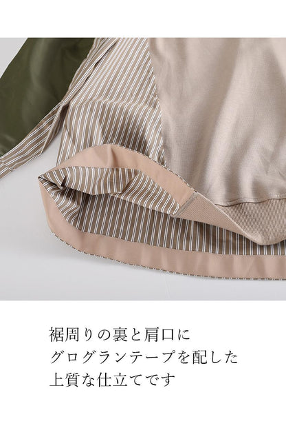 異素材使いで表情豊か！ポンチ切り替えプルオーバー【2月中旬以降発送予定】