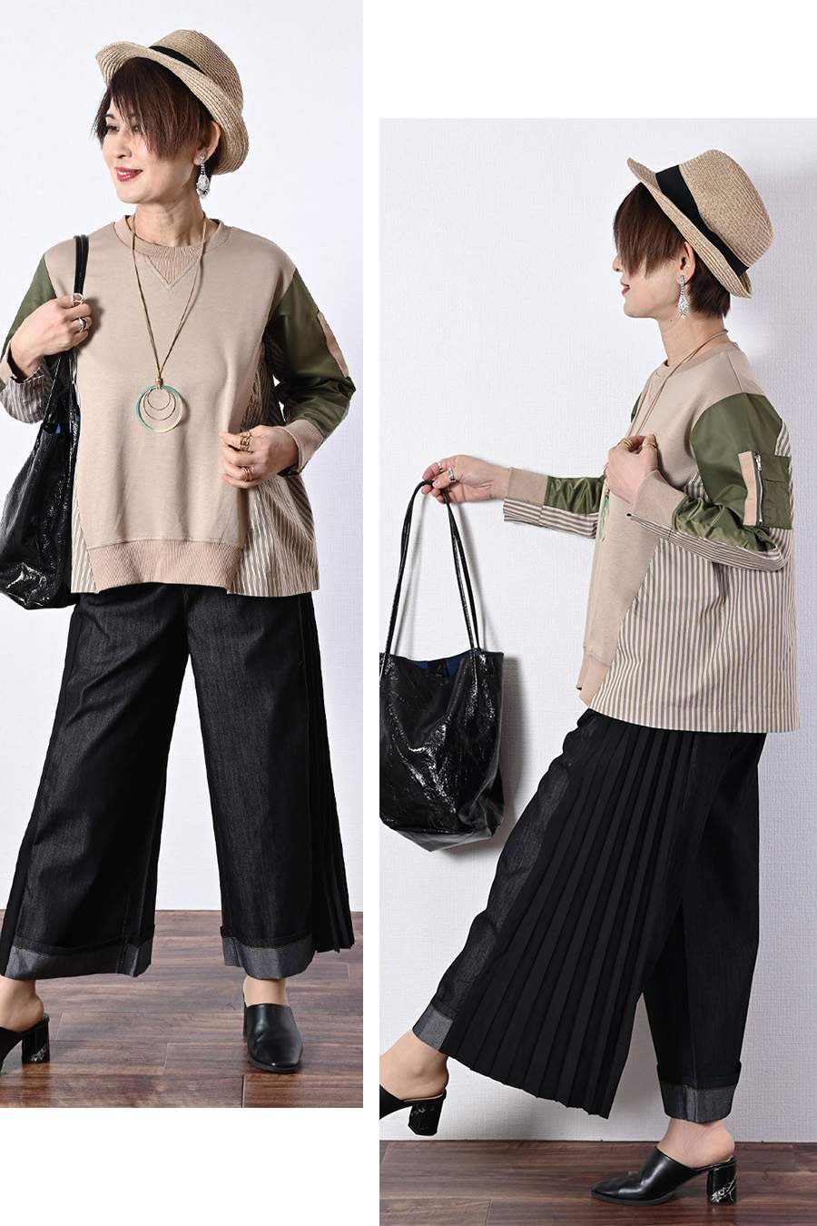 ポンチ切り替えプルオーバー＋サイドプリーツワイドパンツ2点セットコーデ【2月中旬以降発送予定】