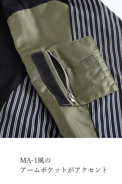 ポンチ切り替えプルオーバー＋サイドプリーツワイドパンツ2点セットコーデ【2月中旬以降発送予定】