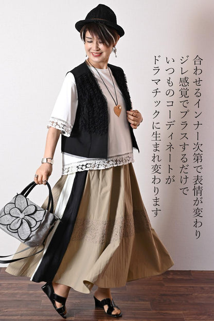 圧倒的な華やぎ！チュールフリル デザインベスト