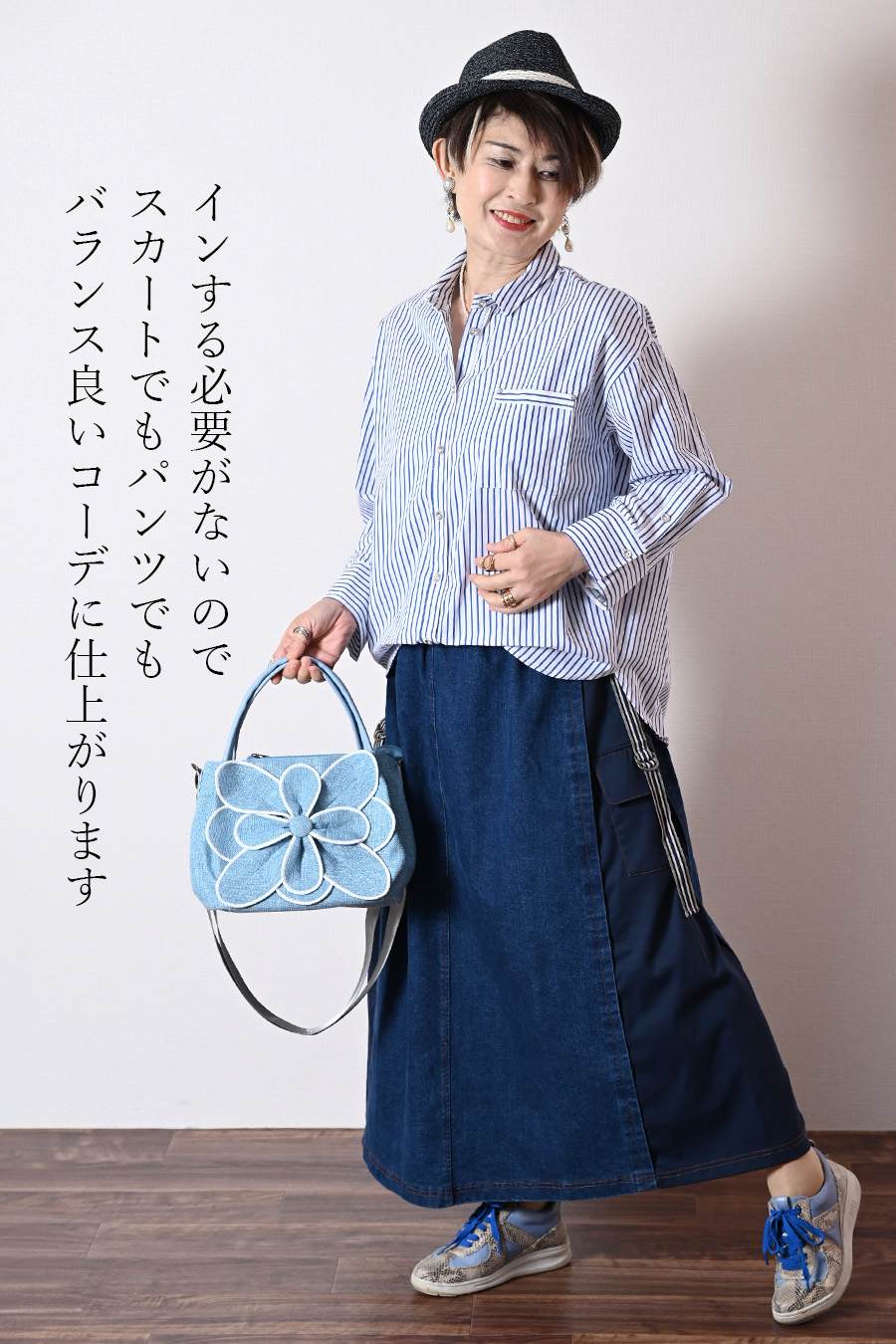 イン不要！バックボタン フロント丈アジャスタブルブラウス
