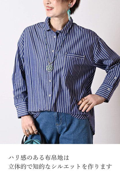 フロント丈アジャスタブルブラウス+リブウエスト・ストレッチワイドパンツ2点セットコーデ