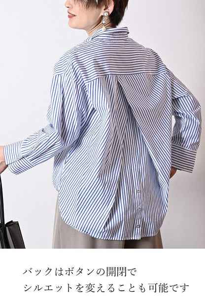 フロント丈アジャスタブルブラウス+リブウエスト・ストレッチワイドパンツ2点セットコーデ