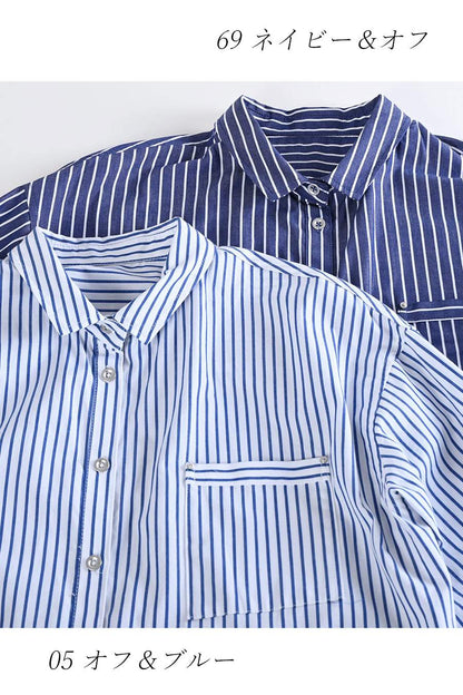 フロント丈アジャスタブルブラウス+リブウエスト・ストレッチワイドパンツ2点セットコーデ