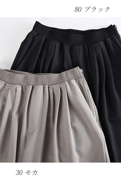 フロント丈アジャスタブルブラウス+リブウエスト・ストレッチワイドパンツ2点セットコーデ