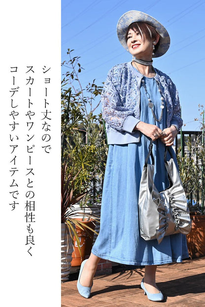 チュール＆フラワーコード刺繍 華やかショートジャケット【予約販売！発送は3月上旬】