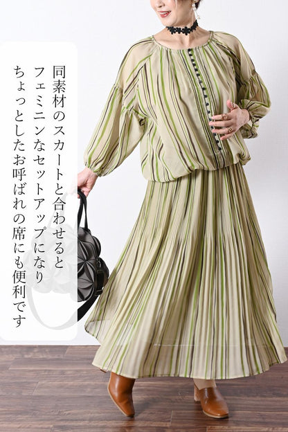 ふんわり品良く体型カバー！シフォンストライプバルーンブラウス