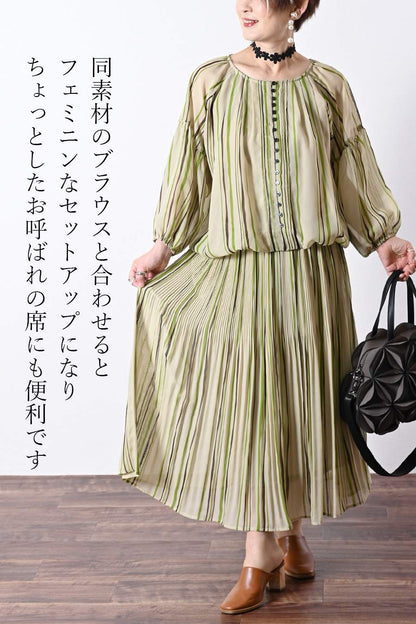シフォンストライプブラウス＋スカート2点セットアップ