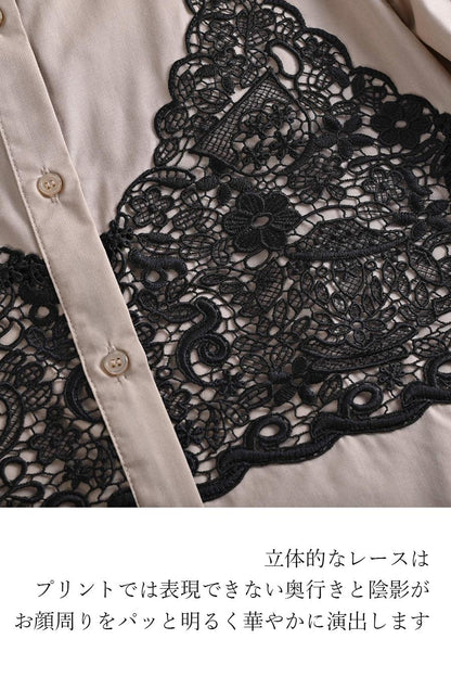 ノーアイロン！大人のビスチェ風レースブラウス