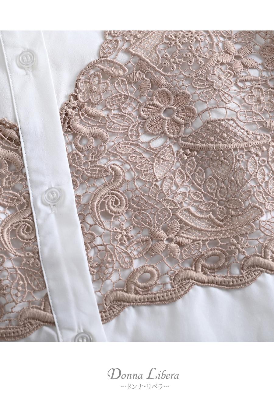 ノーアイロン！大人のビスチェ風レースブラウス