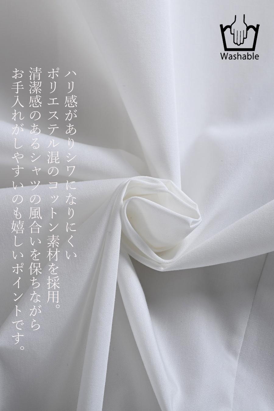 ノーアイロン！大人のビスチェ風レースブラウス