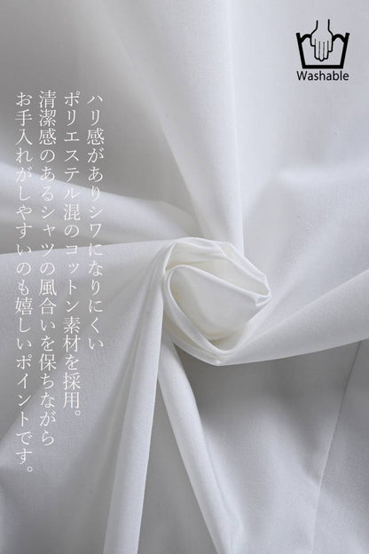 大人のビスチェ風レースブラウス+超軽量タフタ フレアスカート ２点セットコーデ