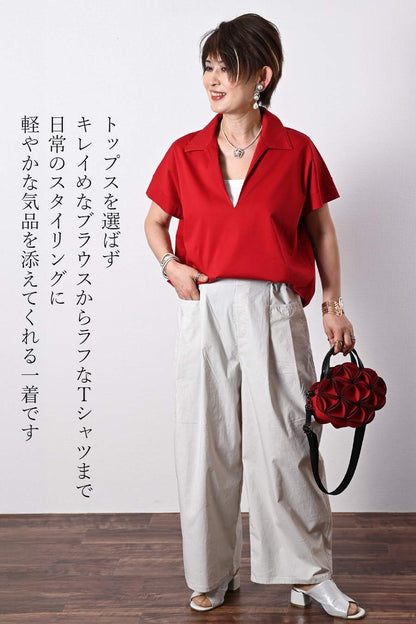 モダンアートスリーブレスブラウス+タックセミワイドストレッチパンツ2点セットコーデ