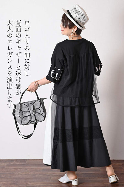 袖口ロゴプリント背面チュールプルオーバー＋カットワーク刺繍キャミソールブラウス2点セットコーデ