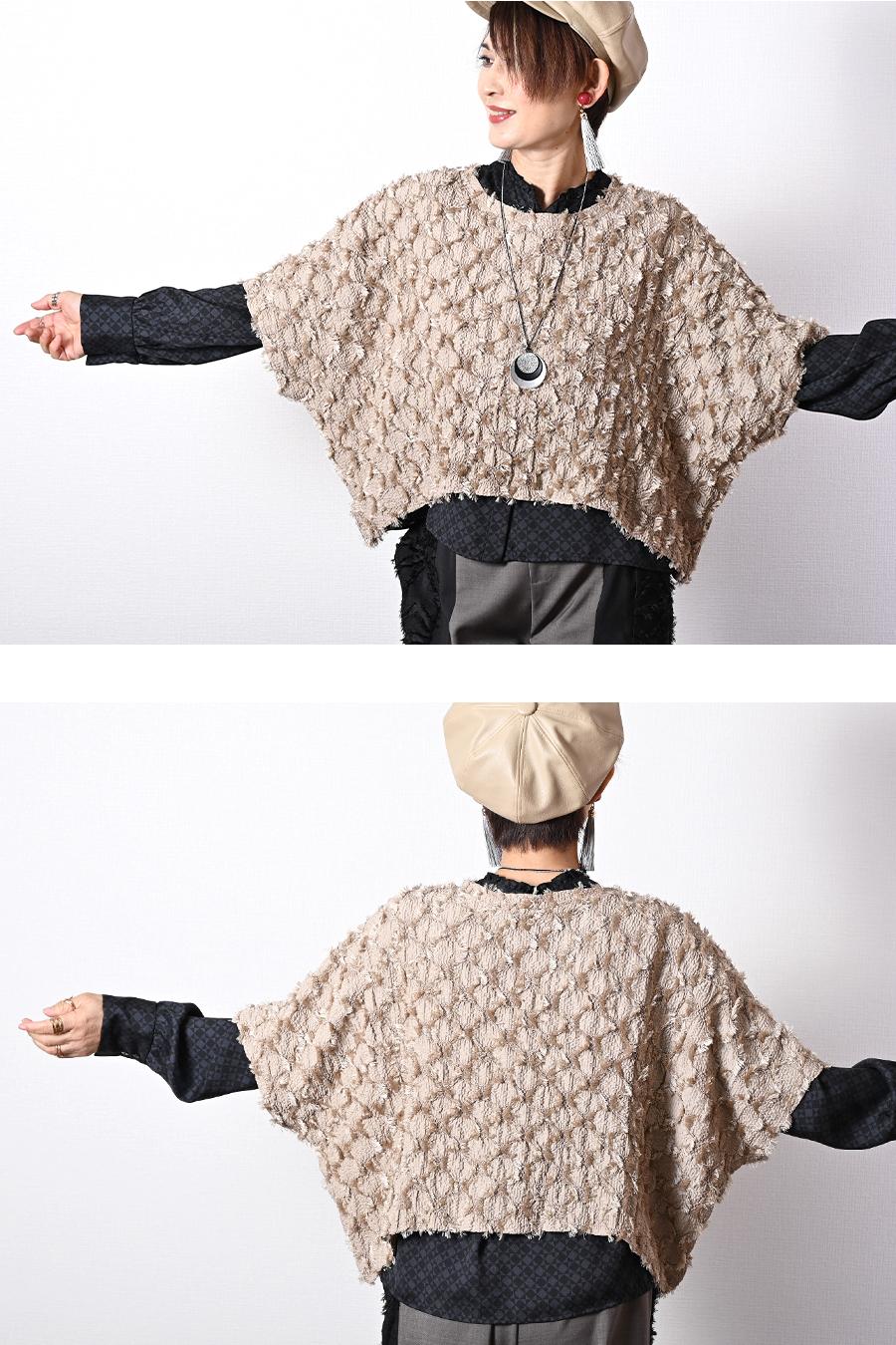 ハイパーストレッチ！カットジャガードショート丈プルオーバー【＊発送は2月14日〜】