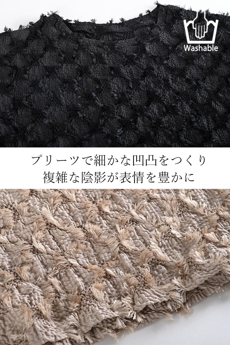 ハイパーストレッチ！カットジャガードショート丈プルオーバー【＊発送は2月14日〜】